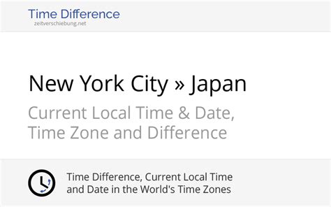 tokyo time to est|time difference new york tokyo.